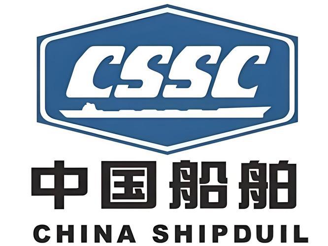 中国船舶